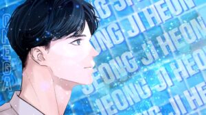 JEONG JI HEON