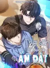 thosan